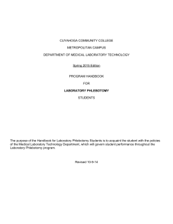 Laboratory Phlebotomy - Cuyahoga Community College