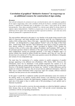 Correlation of graphical "distinctive features" in rongorongo as an