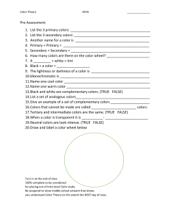 Color Theory Preassessment