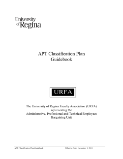APT Classification Plan Guidebook