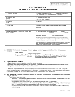 AZ JS Position Description Questionnaire