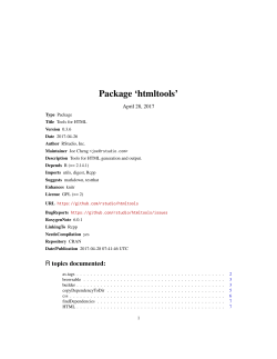Package `htmltools`