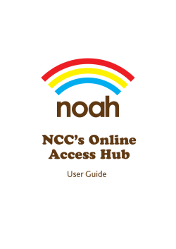 NCC`s Online Access Hub