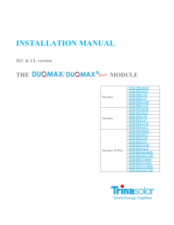 installation manual