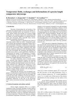 FRACTURE TOUGHNESS OF IGNALINA NPP STEAM