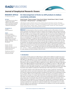 An intercomparison of Arctic ice drift products to deduce uncertainty