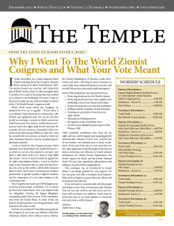 December - The Temple