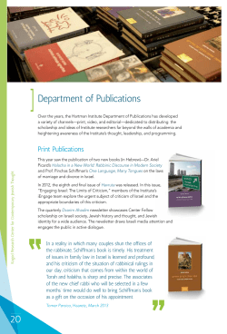 20 Department of Publications