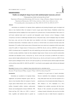 Studies on endophytic fungi of ayurvedic medicinal plant Gymnema