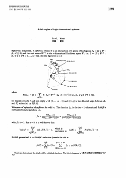 Schl\"afli generaliz\`e it to Schl\"afli`s feduction fomula for odd $n$ :