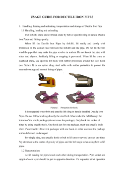usage guide for ductile iron pipes