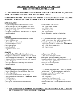 2016-2017 School Supply List