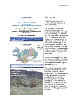 The energy potentials