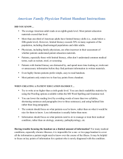 Patient Handout Instructions