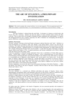 Stylistics: The Genesis