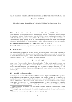 An h–narrow band finite element method for elliptic equations on