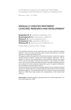 Manually Created Sentiment Lexicons: Research and Development