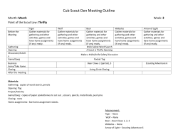 Cub Scout Den Meeting Outline