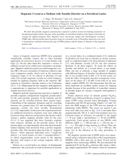 Magnonic Crystal as a Medium with Tunable Disorder