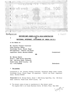 Pantaloons - IN Registry