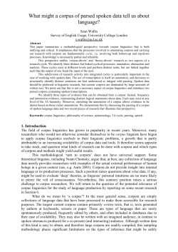 ePublished