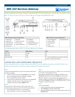SRX 210 Services Gateway