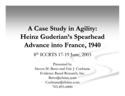 Agile Command and Control Exploration Using Historic Case Study
