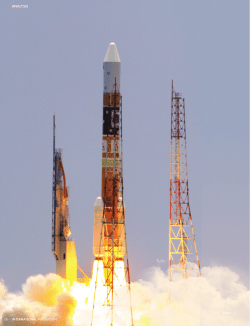 "International Innovation". (c) - Japan Aerospace Exploration Agency