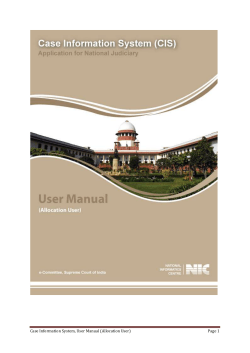 Case Information System, User Manual (Allocation User - E