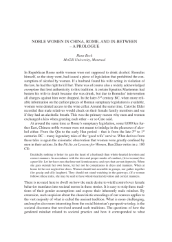 noble women in china, rome, and in-between