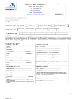 New Water Connection Form
