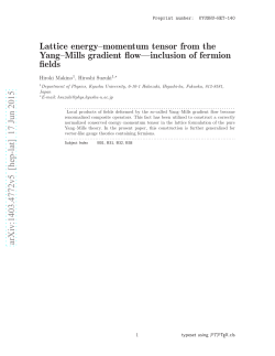 Lattice energy-momentum tensor from the Yang