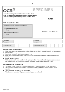 Pre-production skills - Specimen question paper
