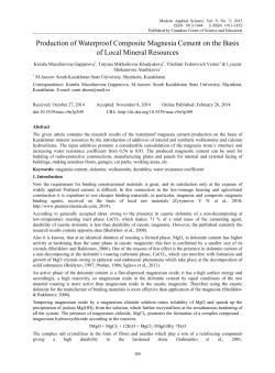 Production of Waterproof Composite Magnesia Cement on the Basis