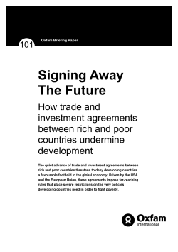 Signing Away The Future