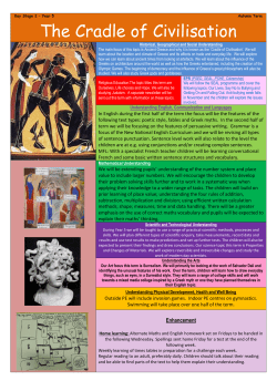 The Cradle of Civilisation