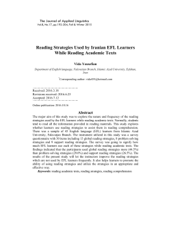 - Journal of Applied Linguistics (JAL)