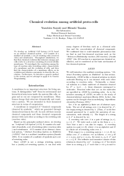Chemical evolution among artificial proto-cells
