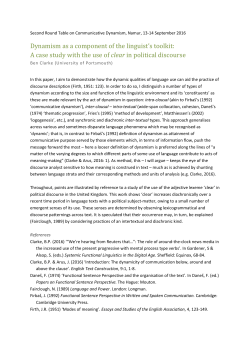 Dynamism as a component of the linguist`s toolkit