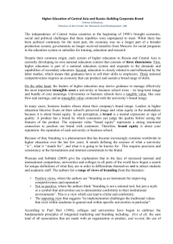 Higher Education of Central Asia and Russia