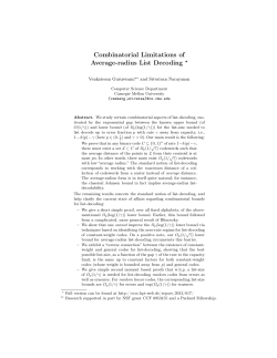 Combinatorial Limitations of Average