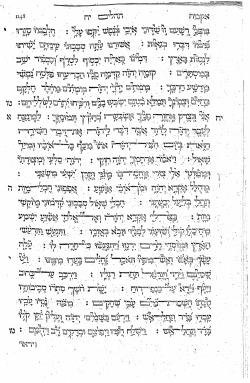 2 3 329 2331313 5333332 3 23 335332