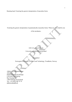Texte int&eacute;gral View