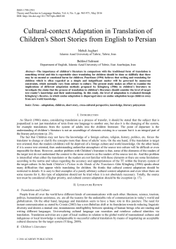 Cultural-context Adaptation in Translation of Children`s Short Stories