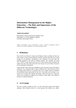 Information Management in the Higher Education -