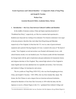 The State and Education－A Comparative Study of Yung Wing and