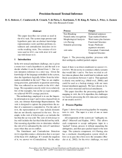 Precision-focused Textual Inference