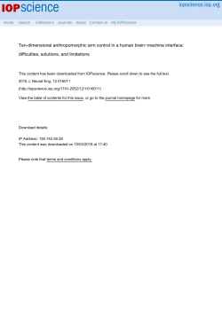 Ten-dimensional anthropomorphic arm control in a human brain