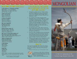 mongolian - Indiana University Bloomington