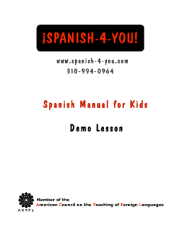 Long D-Commands - Spanish 4 You Blog